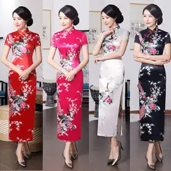 Vintage Chinese Dress Sexy Print Peacock Cheongsams Bridesmaid Short Sleeve Evening Dress Women Satin Qipao Split Long Vestidos