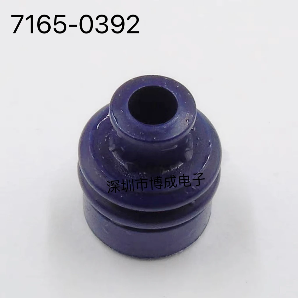 10 قطعة موصل 7165-0392 مكون إلكتروني جديد أصلي #1