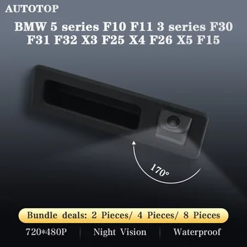 AUTOTOP 適用於BMW 5 系列 F10 F11 3 系列 F30 F31 F32 X3 F25 X4 F26 X5 F15 的汽車後視攝像頭,帶倒車後備箱把手和停車輔助線 8 最佳銷售 BMWF30倒車攝影機 - №6