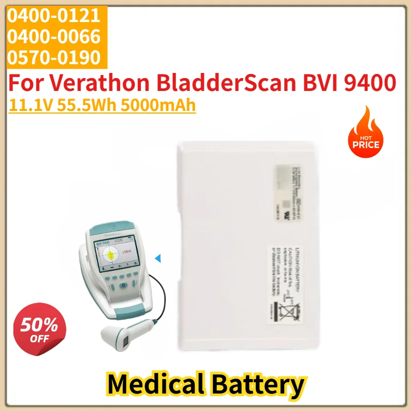 0400-0121 High Quality Medical Battery 11.1V 55.5Wh 5000mAh For Verathon BladderScan BVI 9400 0400-0066 0570-0190 Brand New