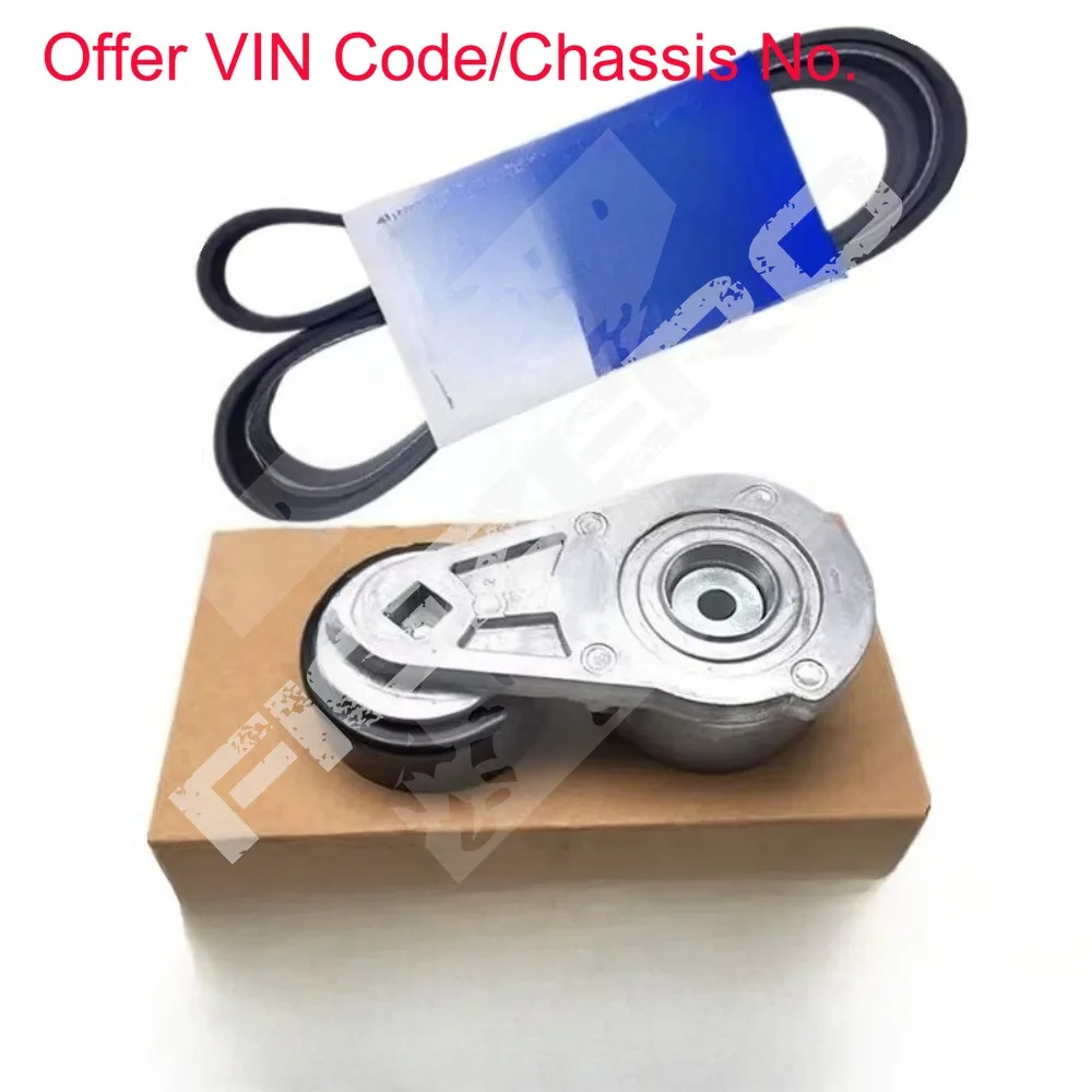 For Cadillac XTS ATSL CTS XT5 CT6 Fan Generator Belt Tensioner Brand New Genuine Automotive Parts 12627134