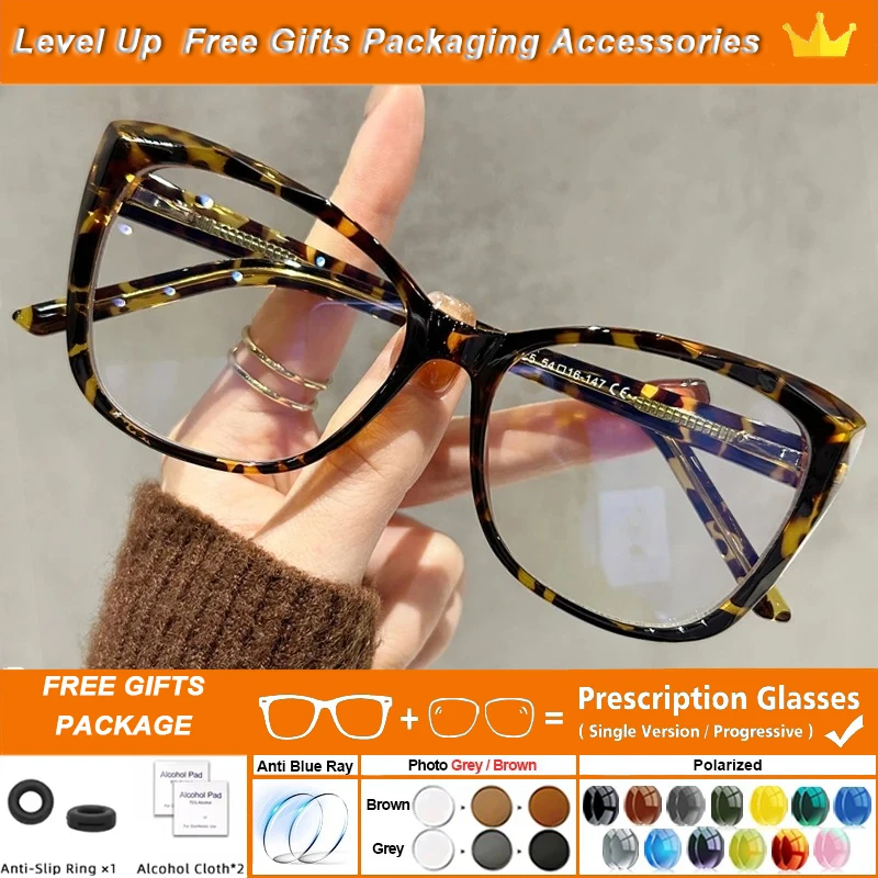 

OLLYMURS Premium Cat Eye Progressive Reading Glasses Women Retro Large Frame Glasses Anti Blue Ray Prescription Myopia Eyeglasse