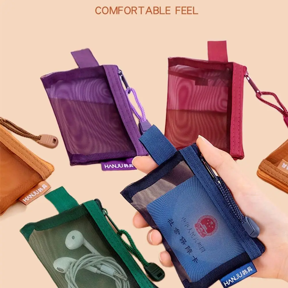 Change Storage Bag Clear Mesh Bag Lipstick Cosmetic Bag Small Item Bag Mini Coin Purse Coin Money Bags Solid Color