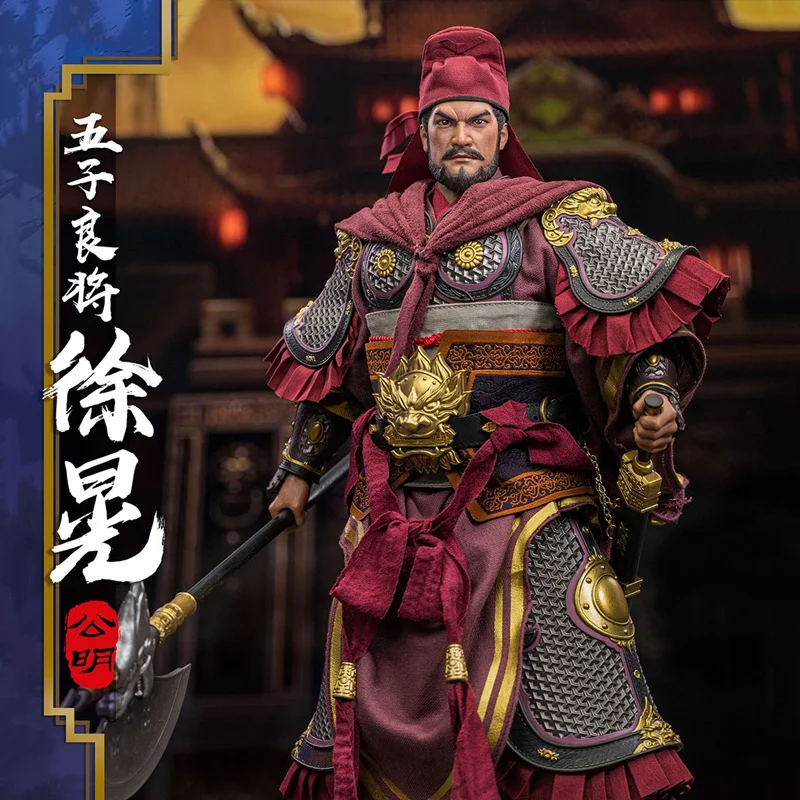 

FZ Art Studio HAOYUTOYS 1/6 Male Soldier Ancient China The Three Kingdoms Hero Xu Huang Model 12'' Full Set Action Figure Dolls