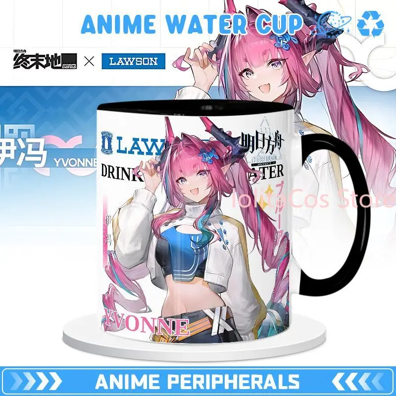 Anime Game Arknights:Endfield Chenqianyu Yvonne Cartoon Ceramic Mug Milk Coffee Water Cup Anime Fan Birthday Gift Christmas Cos - view 2