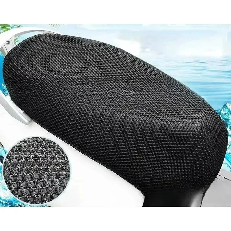 جديد للدراجات النارية ثلاثية الأبعاد لغطاء وسادة المقعد ثلاثي الأبعاد عازل للحرارة وغطاء قابل للتنفس غطاء شبكي على شكل قرص العسل