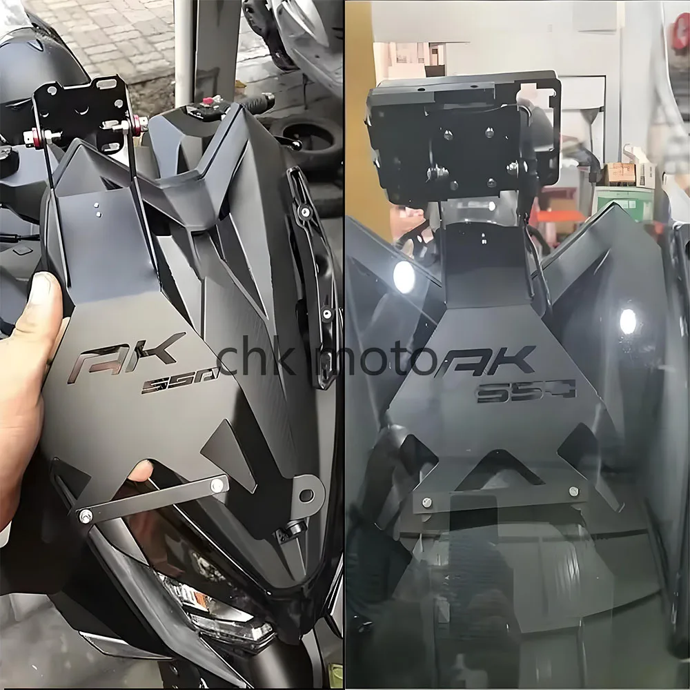 Soporte de navegación GPS para teléfono móvil, accesorios de carga para motocicleta, parte delantera media para KYMCO AK550 2024