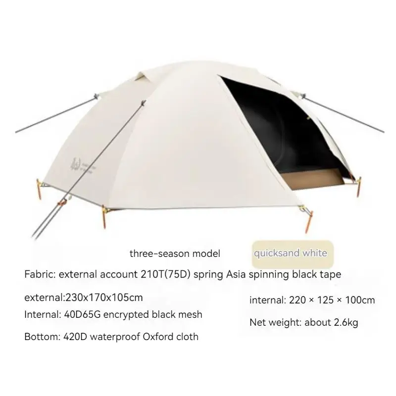 Double Layer Black Glue Climbing Tent Rainstorm Proof 1-4Man Aviation Aluminum Ultra Light Outdoor Camping Profession HikingTent