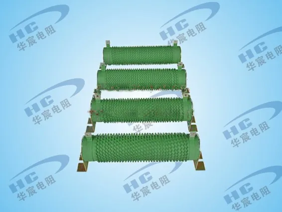 

Coated with Flame Retardant Winding Resistor, Winding Fixed Resistor 8000W