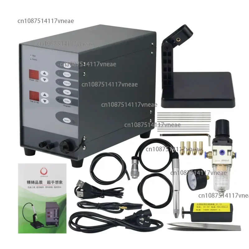 110V/220V 100W Automatic Pulse Argon Spot Welder Argon Welding Machine for Jewelry & Dentistry