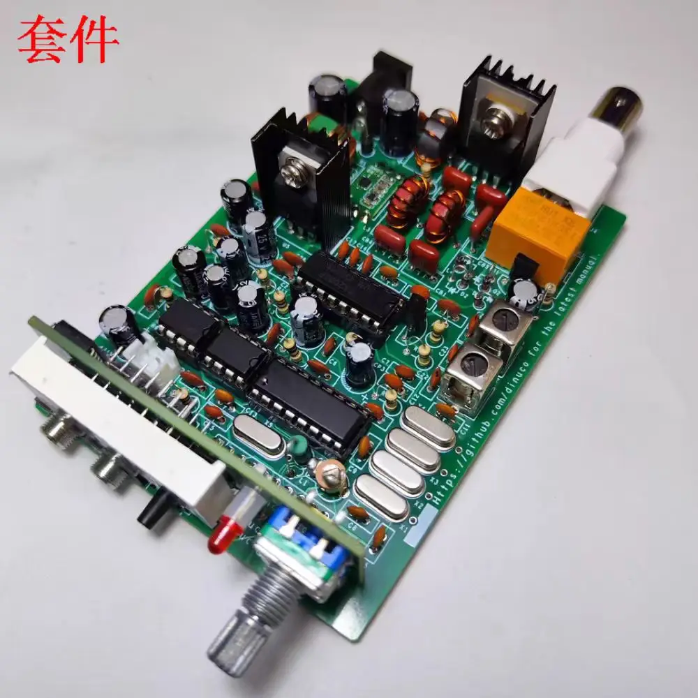 POPLAR Short-wave PLL Transceiver DIY Kit CW Transceiver Short-wave Radio