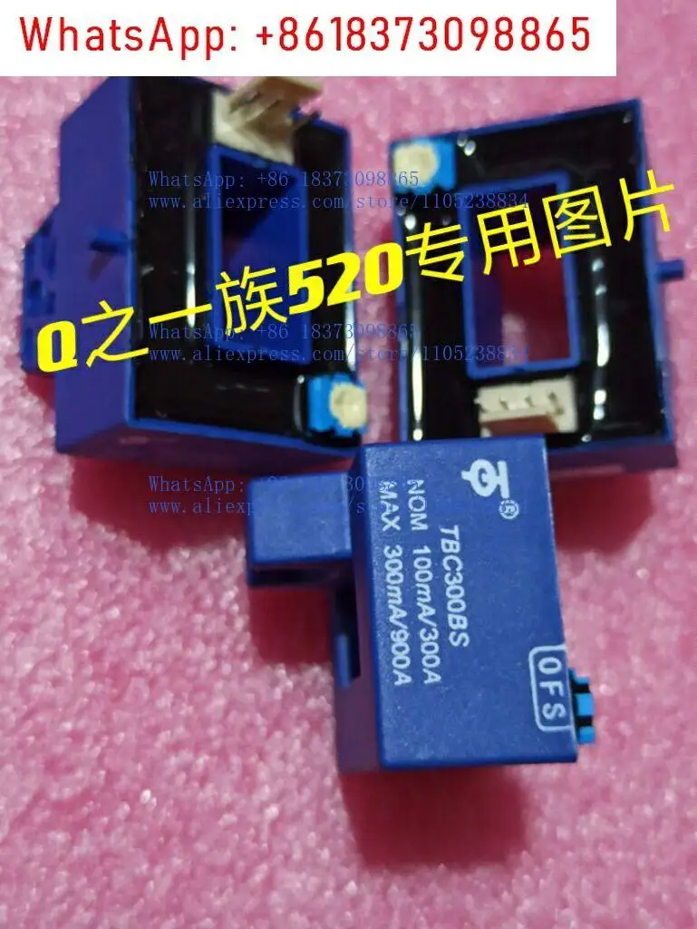 

1 шт. TBC200BS 50BS 100BS 150BR 300BS HNC75BS/C CSM200B QBC100BS