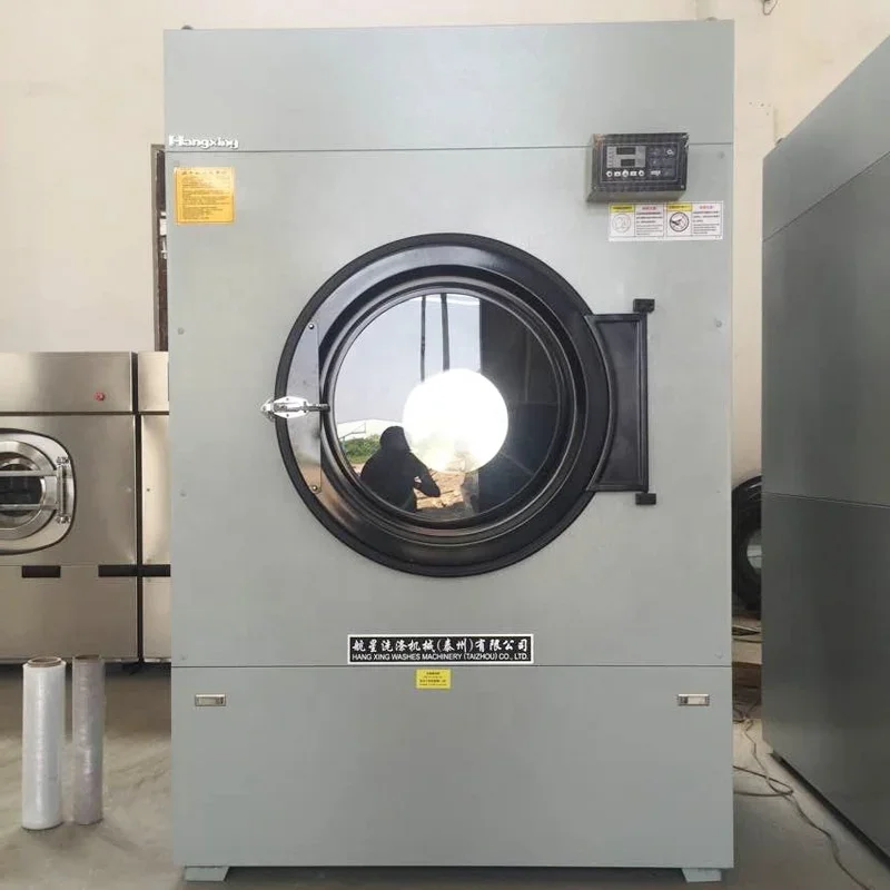 70kg  industrial drying machine & tumble dryer