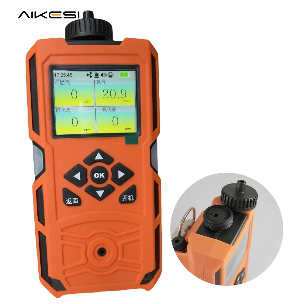 AIKESI X-4BX 4in1 Portable Pumping Gas Detector Analyzer for CO H2S EX With Inner Pump Mercaptan Odorants Analyzer