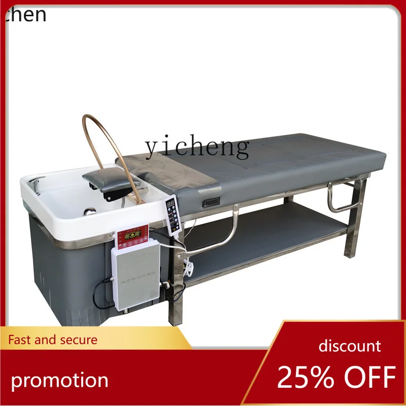 YFY Smokeless Moxibustion Thai Shampoo Chair Hair Care Bed Pillow Interior Soft Accessories Flushing Bed