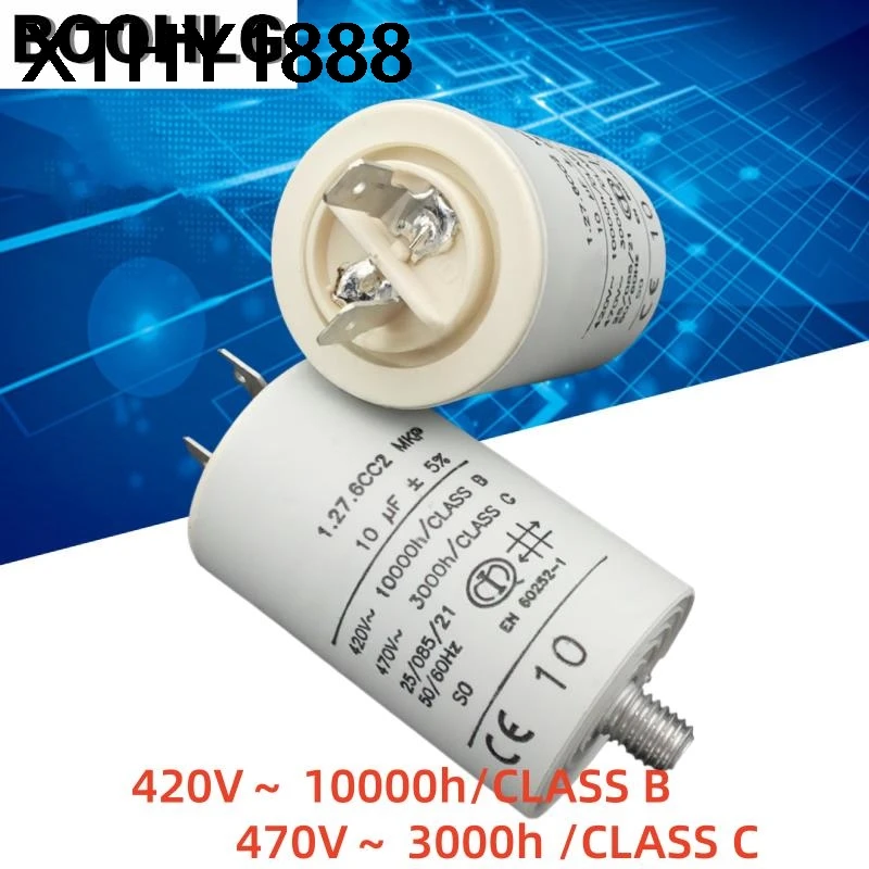 1pcs-a-v-1276cc2-420v-10uf-motor-start-capacitor
