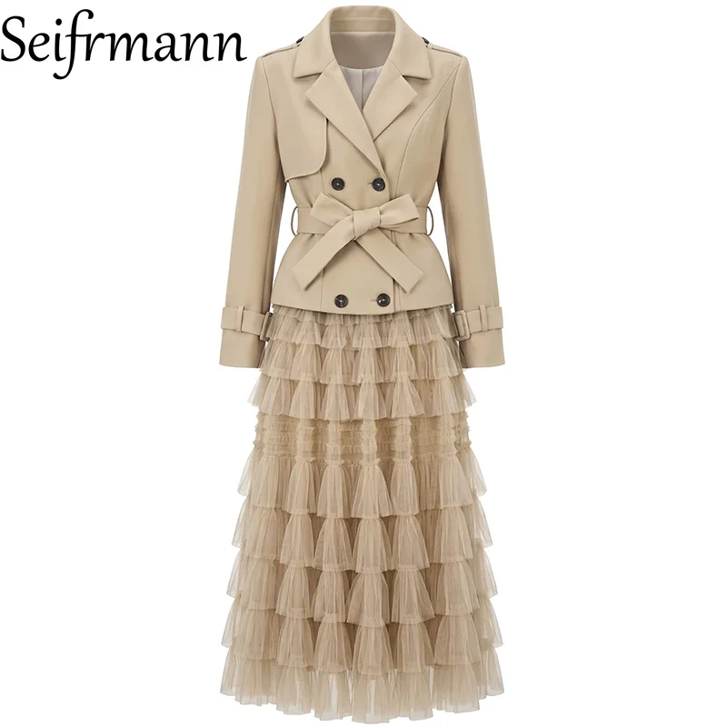 Seifrmann Solid Color Two-piece Lapel Long Sleeve Lace-up Top Waist Skirt Set 2026 Autumn Fashion Women's New Style