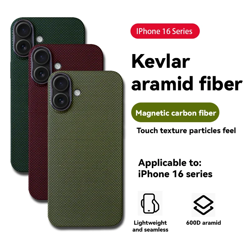 

Original New High-quality solid color Kevlar Aramid Carbon Fiber Magnetic Phone Case For iphone 15 16 Pro Max New Anti-drop