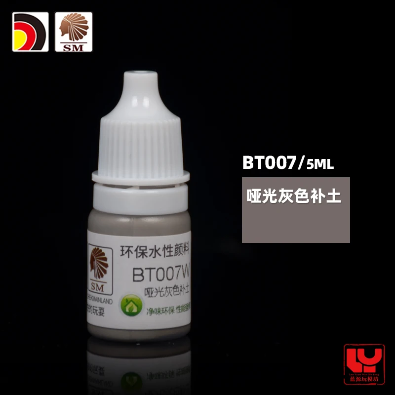 Primer Paint Pigment Color model Coloring Pen Coating Hand Coating Water-Based Black White Grey BT007 Gunpla SM 5ml