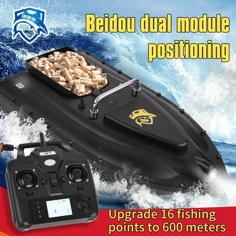 A08-RC Fishing Bait Boat with Intelligent GPS Positioning and Auto Hook Delivery FunctionNew 500m Auto Return and Hook Delivery