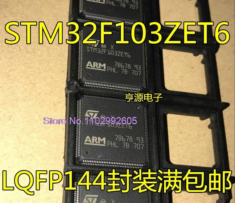 

(5 шт./лот) STM32F103ZCT6 ZET6 ZDT6 ZGT6 QFP144 STM32F103ZCH6 BGA144