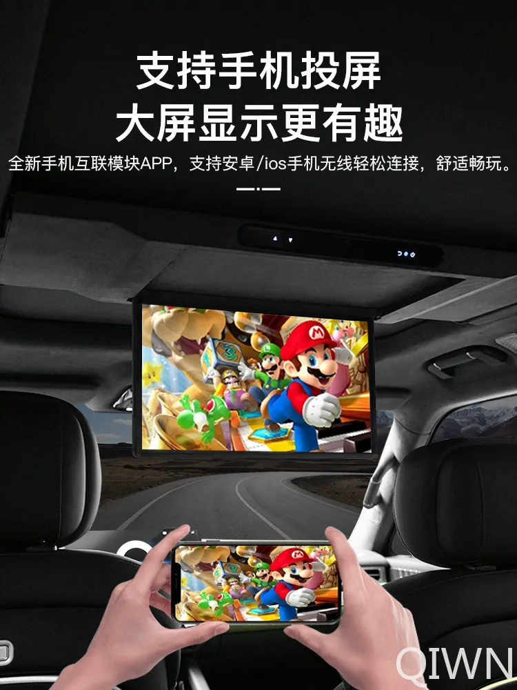 QIWN For Dongfeng Mengshi M817 Touch Screen TV Entertainment System Car Interconnect HD Monitor Roof Mount Modification