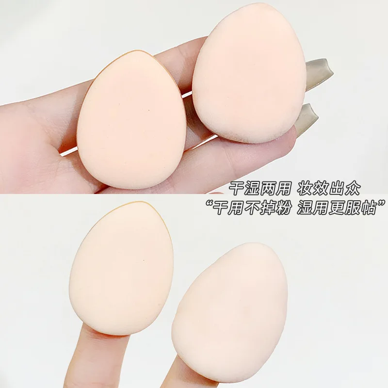 Xixi Thumb Puff 10 szt. Mini aplikatory do makijażu w kształcie kropli wody, do nakładania na sucho i na mokro, małe i przenośne