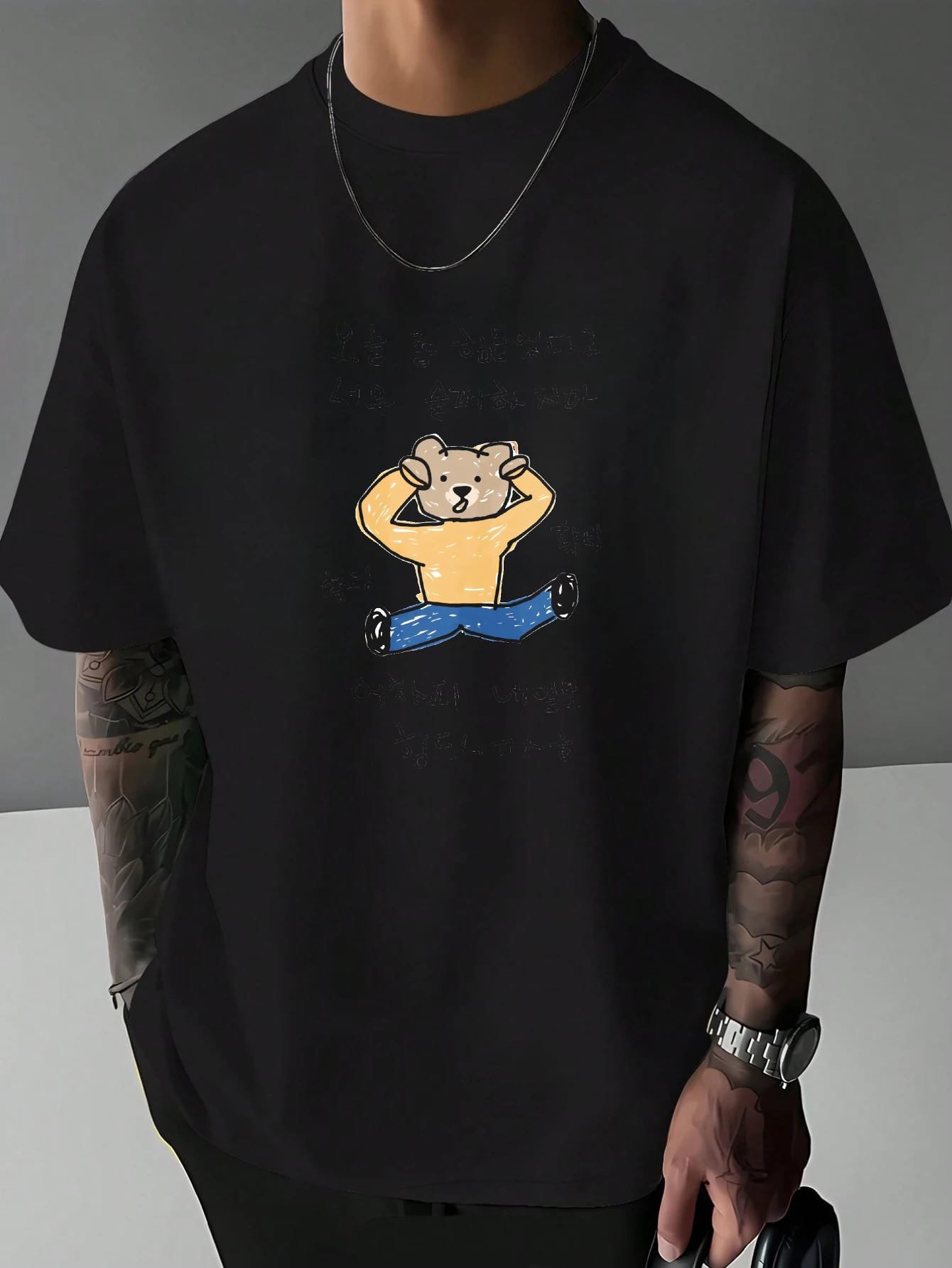 Mens Cute Cartoon Bear Korean Letter Graphic T Shirt Hand Drawn Animal Print Short Sleeve Crew Neck Cotton Male Daily Tee