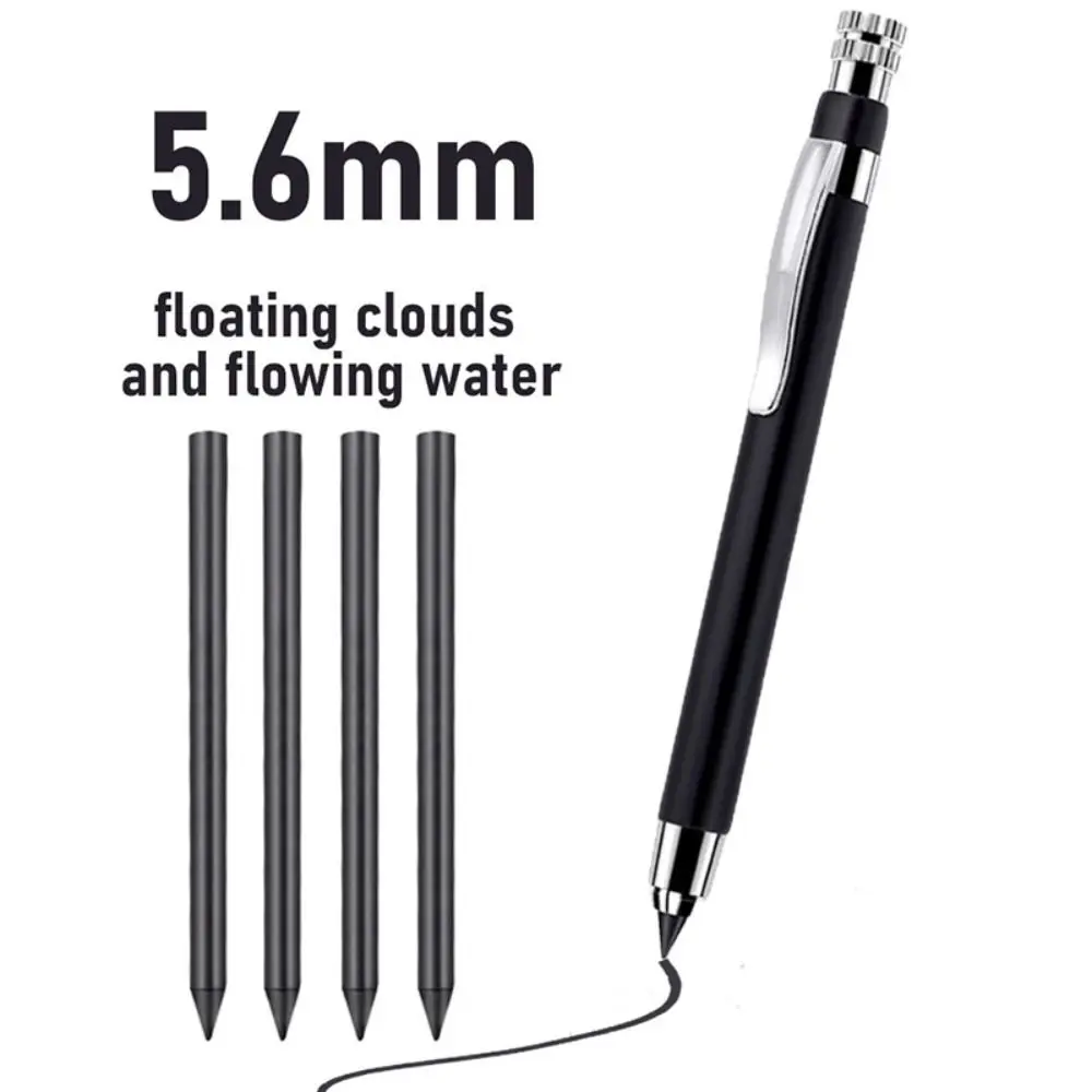High Quality Metal Mechanical Pencil 5.6mm with Pen Clip Automatic Pencil Heavy-Duty Sketch Pencil Shading & Manga Drawing