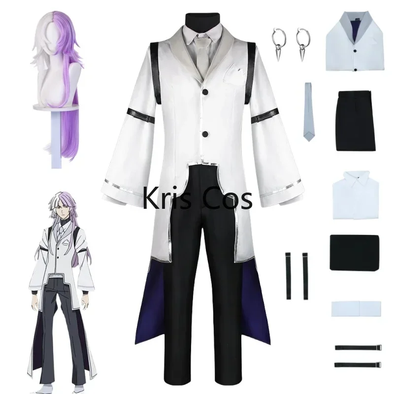 

FC6Sigma Cosplay Costume Anime BSD 4th Sigma Trench Sigma Cosplay Uniform Wig Suit Halloween Christmas Party Outfit for Me@FC8！