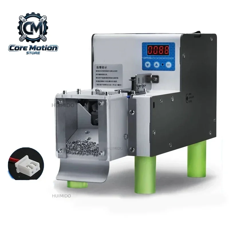 Automatic Screw Counting Machine H20 1.0-5.0 Hardware Store Turntable Type Screw Counting Machine Screw Counting Screws Counter