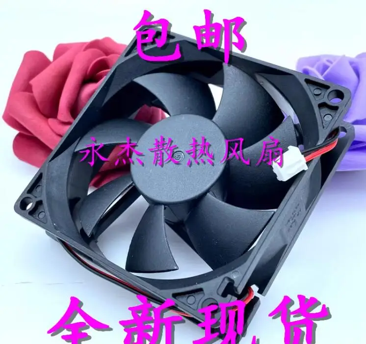 JHX8025S24 DC 24V 0.16A 80x80x25mm 2-Wire Server Cooling Fan