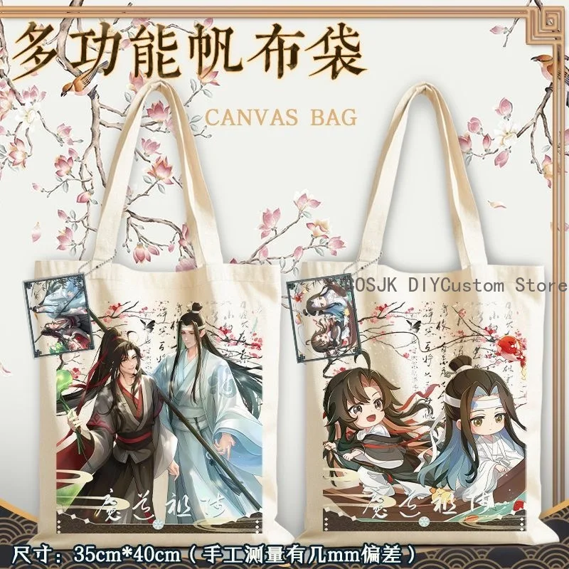 MDZS Grandmaster of Demonic Cultivation Lan wangji Wei wuxian Printing Canvas Bag Single-shoulder Bags Handbag shopping bag