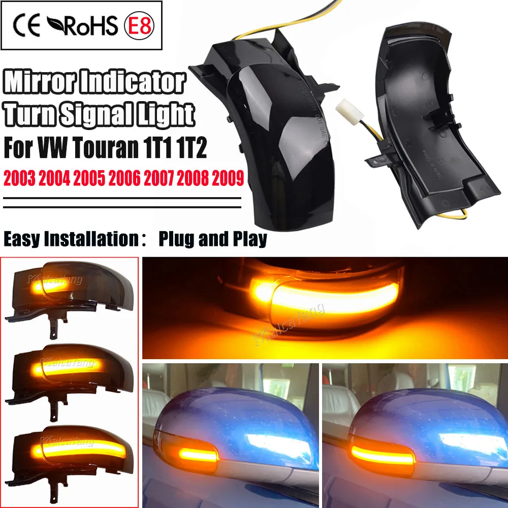 For VW Touran 2003-2010 LED Side Wing Dynamic Turn Signal Light Rearview Mirror Indicator car accessories