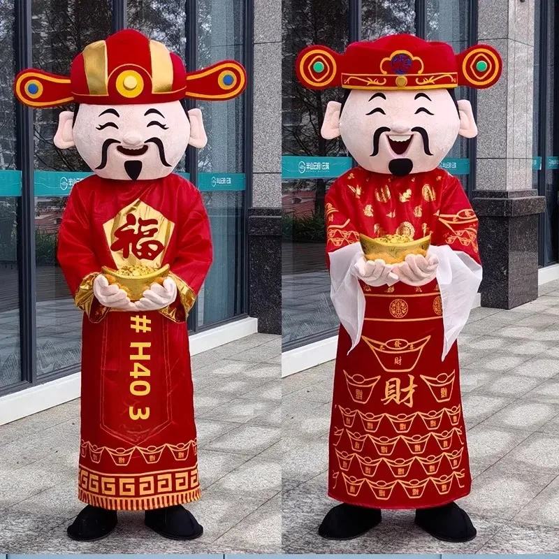 2025 Chinese new year chinese god of wealth god of fortune mascot costume