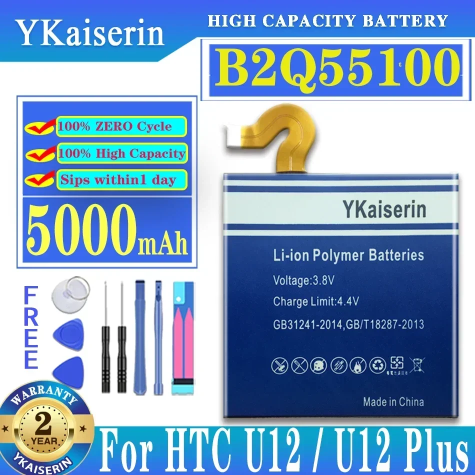 YKaiserin 5000mAh B2Q55100 Battery For HTC U12+ U12 Plus U12Plus U 12 U12 High Quality Mobile Phone Replacement Batteries Tools