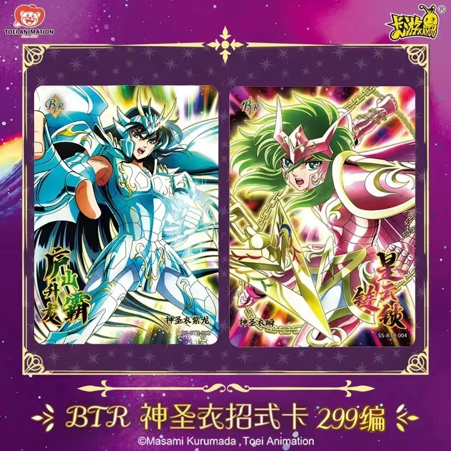 KAYOU New Saint Seiya Saint Cloth Awakening Card PR BP SE Rare Anime Character Collection Card Kids Toys A Birthday Present