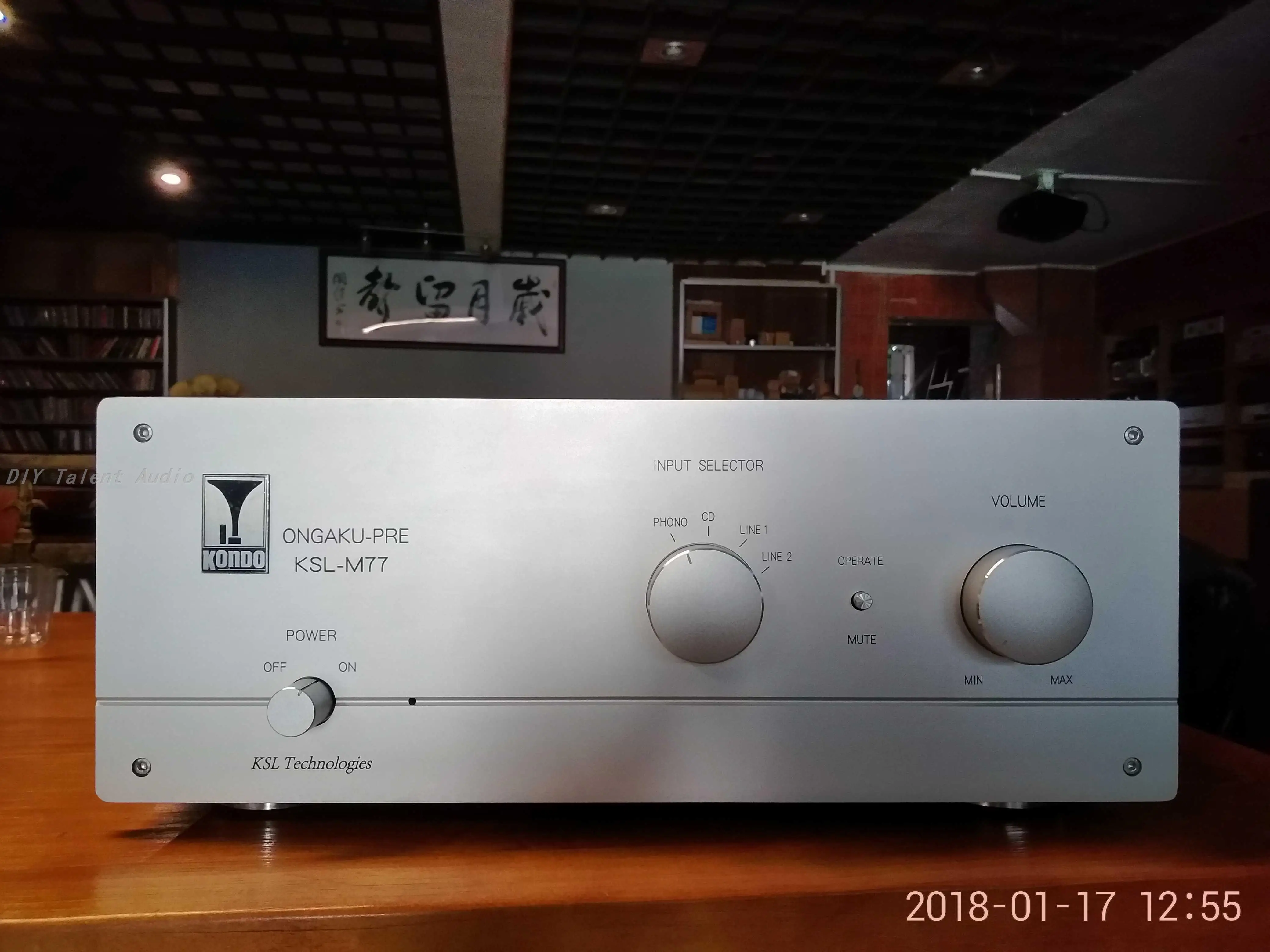 New Arrive Large Capacity M77 DIY Audio Power Amplifier Aluminum Panel + Iron Body Chassis Amp Box Hose