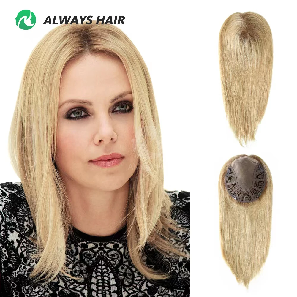 

Alwayshair TP18 14" 16" Straigt Human Hair Topper Mono Top Clip in Hair Toppers For Women Toupee 120% Density Hair Pieces