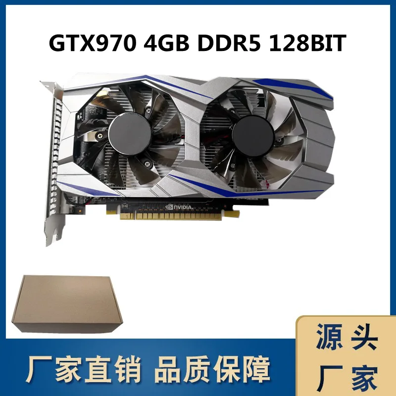 

Новый дисплей 450 GTX970, 4 ГБ, независимая компьютерная видеокарта для настольных игр, зарубежная версия, хит продаж DDR5
