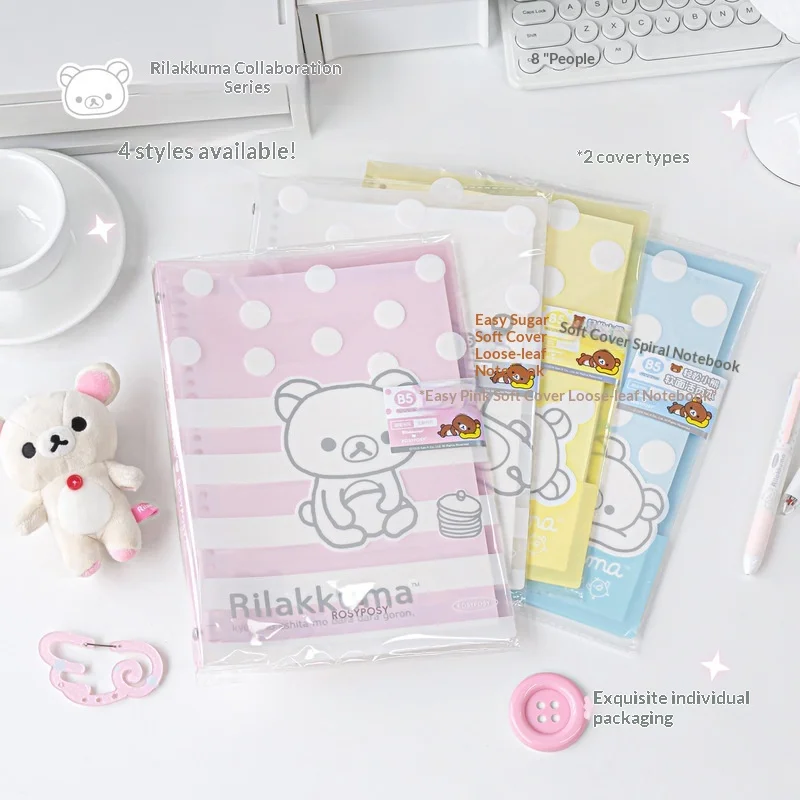 New ROSYPOSY B5 Loose Leaf Notebook Cute Polka Dot Soft Cover Non Slip Hand Writing Journal For Office School