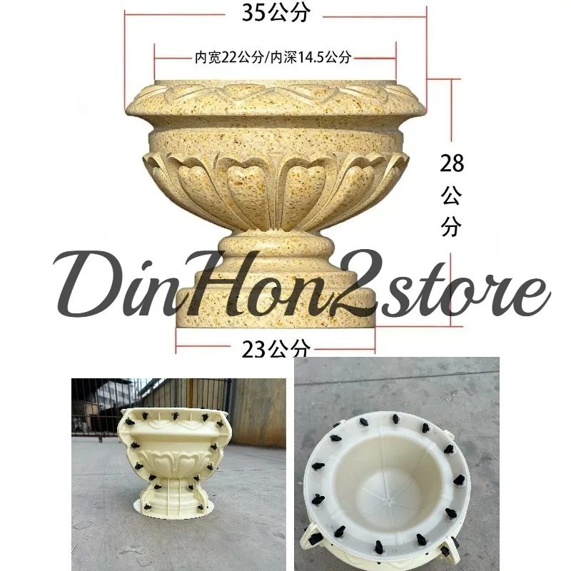 Flower pot mold Balcony cement plastic Round bottom grouting Thickened concrete model