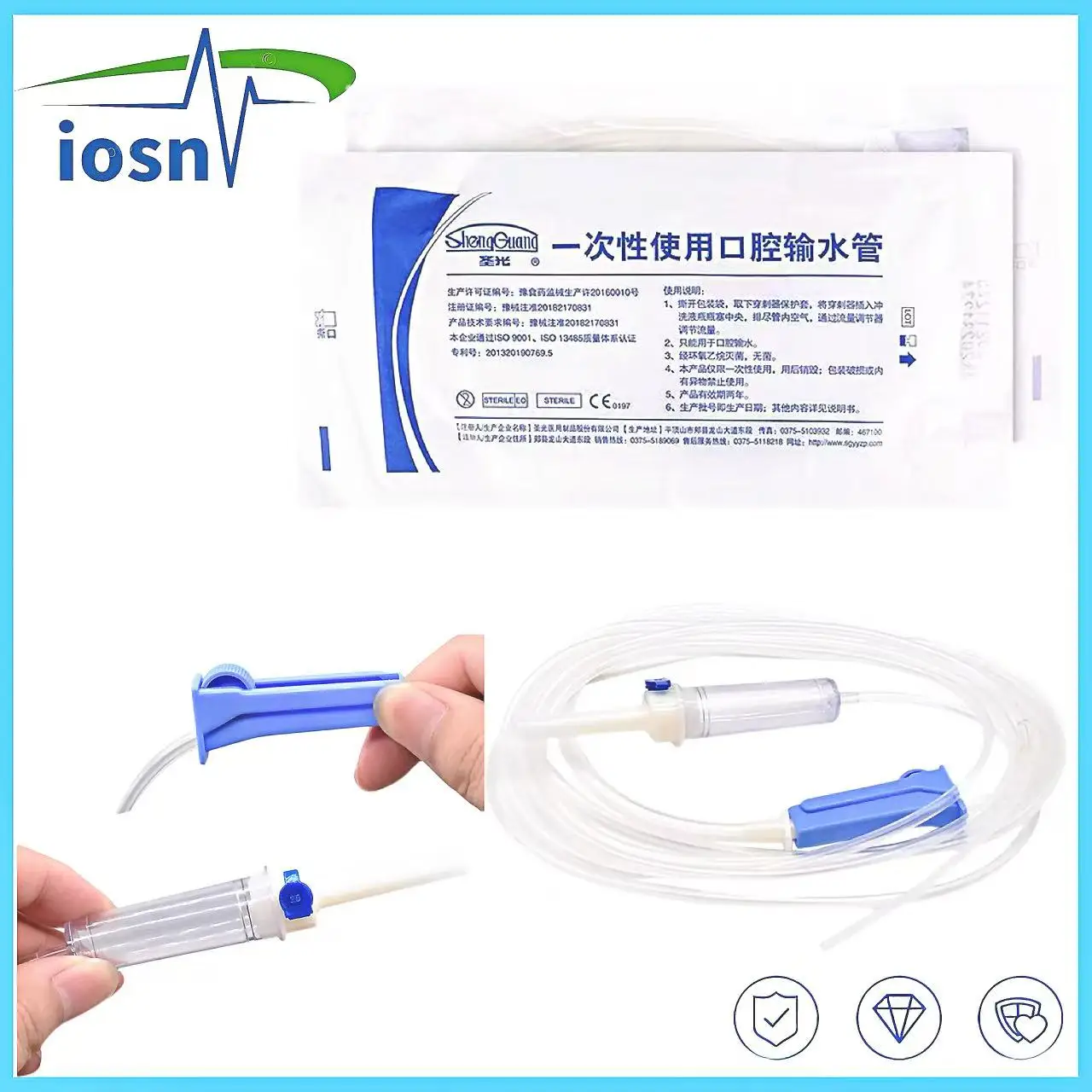 

Mouth irrigator Implant water pipe 10 pcs Dental disposable Cooling pipe 3.1m Length Dentist materials Tools