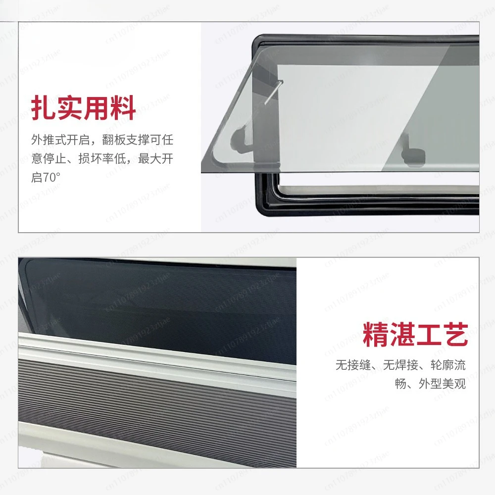 Right Angle Opening RV Window with Pleated Blind - Complete Replacement Unit for Camper Van