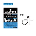 Vertical Eye Hook