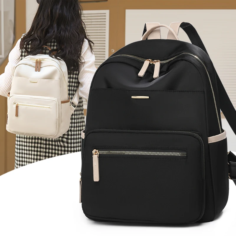 Stylish Women's Leisure Nylon Backpack High-capacity Daypack Simple Design Laptop Bag Outdoor Commute Work Bag Trendy Accessory