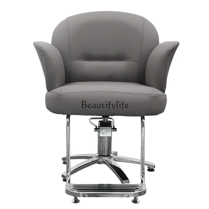 

Hot Dyeing Hair Cutting Chair Modern Minimalist for Hair Salon Hairdressing Chair