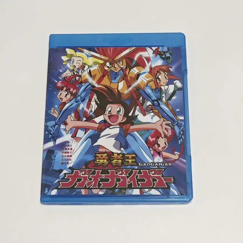 

Blu-ray BD Disc Box King of Braves Animation CD Box