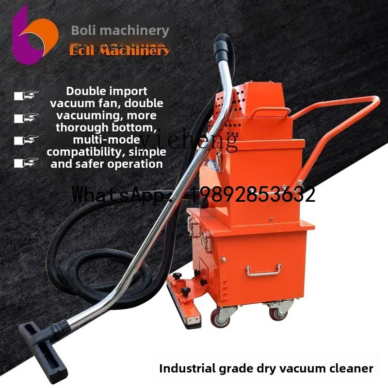 JX  industrial dry vacuum cleaner workshop imported high-power ash removal hand push multi-functional floor road vacuuming