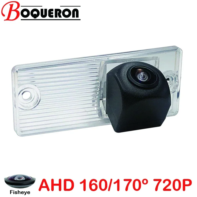 Fisheye 170 Degree 1280x720P HD AHD Car Vehicle Rear View Reverse Camera for Kia Rio Wagon Cerato Sephia Spectra Spectra5 Sedan